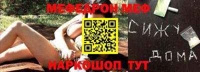 кокаин колумбия Краснокаменск