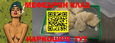 кокаин колумбия Краснокаменск