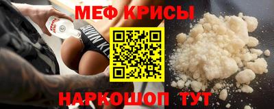кокаин колумбия Краснокаменск