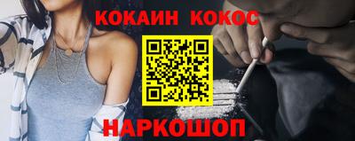 apvp Краснознаменск