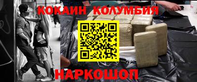 apvp Краснознаменск