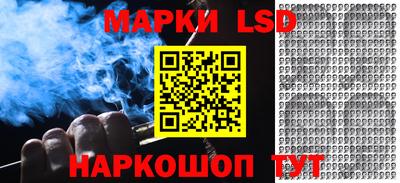 apvp Краснознаменск