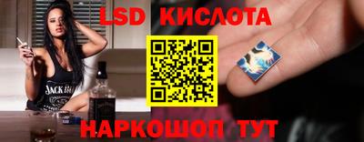 apvp Краснознаменск