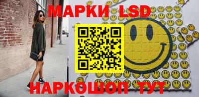 кокаин колумбия Краснокаменск