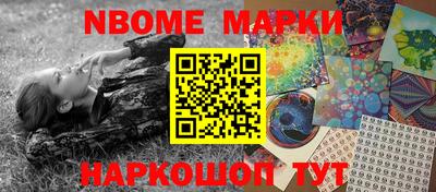 кокаин колумбия Краснокаменск
