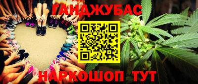кокаин колумбия Краснокаменск