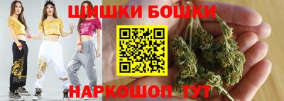 apvp Краснознаменск