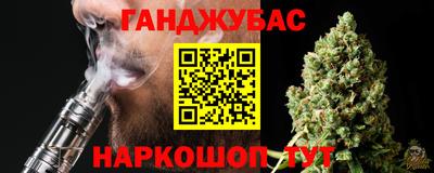 кокаин колумбия Краснокаменск