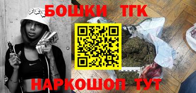 apvp Краснознаменск