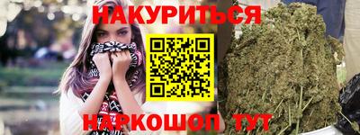кокаин колумбия Краснокаменск