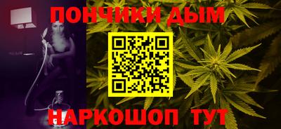 кокаин колумбия Краснокаменск