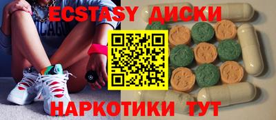 apvp Краснознаменск