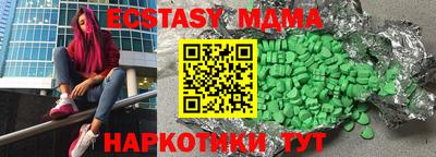 apvp Краснознаменск