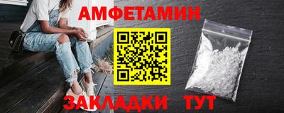 кокаин колумбия Краснокаменск