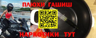 apvp Краснознаменск