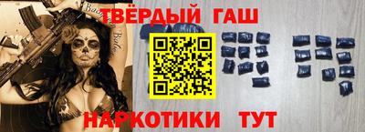 кокаин колумбия Краснокаменск