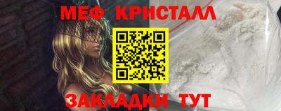 кокаин колумбия Краснокаменск