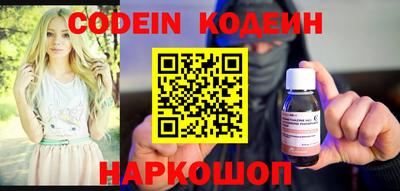 apvp Краснознаменск