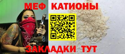 apvp Краснознаменск